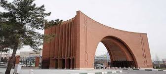 دانشگاه تربیت مدرس